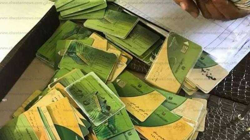 تعرف علي خطوات اضافة المواليد في بطاقات التموين
