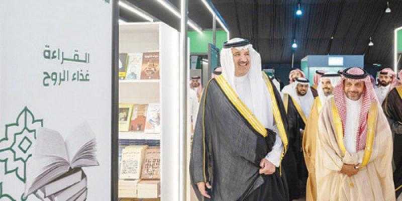 انطلاق فعاليات الدورة الثانية من معرض المدينة المنورة للكتاب الخميس القادم