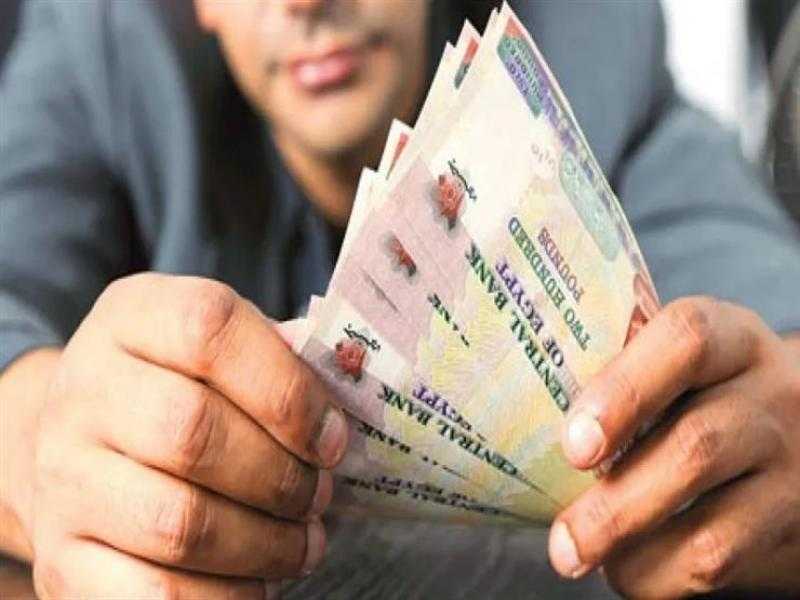 مواعيد صرف معاشات شهر يونيو 2023