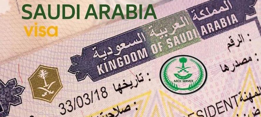 حقيقه السماح لحاملي تأشيرة الزيارة للسعودية بأداء مناسك الحج