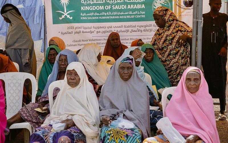 مركز الملك سلمان للإغاثة يختتم برنامج لمكافحة العمى في نيجيريا