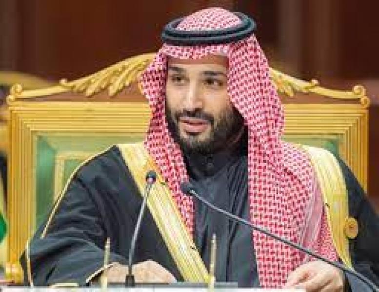 الأمير محمد بن سلمان بن عبد العزيز آل سعود