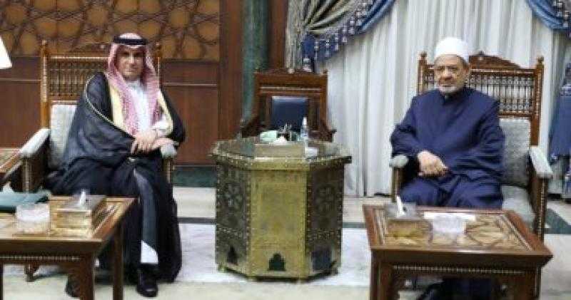 شيخ الأزهر يستقبل مندوب السعودية الدائم لدى جامعة الدول العربية