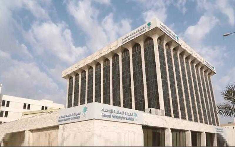 الهيئة السعودية العامة للإحصاء: الأنشطة غير النفطية تنمو بمعدل 6.1٪ خلال الربع الثاني من 2023م
