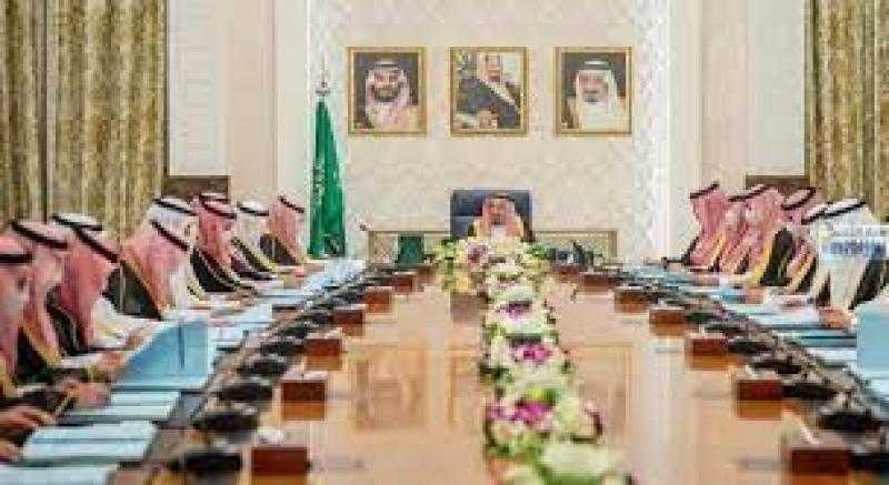 مجلس الوزراء يتناول احتفاء المملكة السبت القادم بيومها الوطني الـ93 ونتائج المشاركة في قمة مجموعة الـ 77 والصين