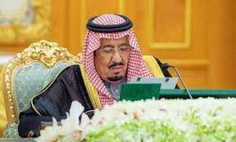 تتويج 21 فائزاً من 18 دولة بجائزة السعودية للإدارة البيئية في العالم الإسلامي