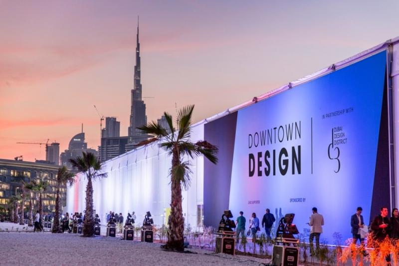 هيئة فنون العمارة والتصميم السعودية تُشارك بمعرض ”داون تاون ديزاين 2023” في دبي
