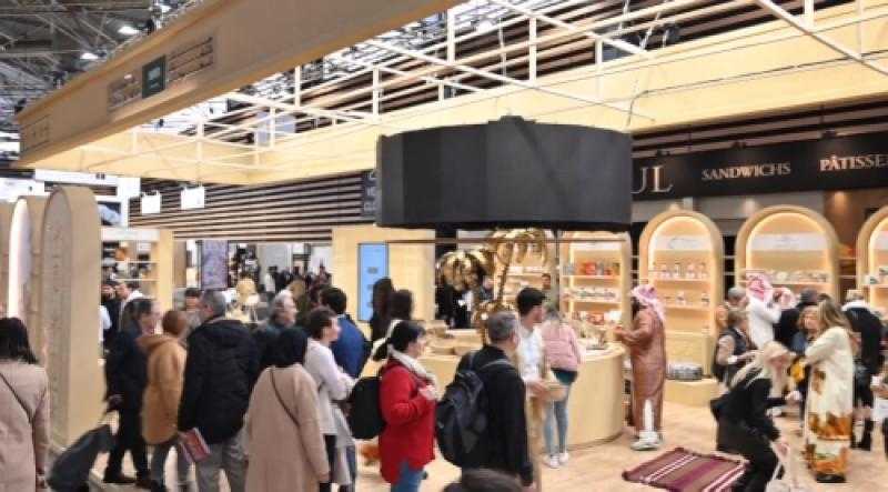 الرياض تستضيف الفعالية العالمية معرض (SIRHA) بنسخته العربية في 2024