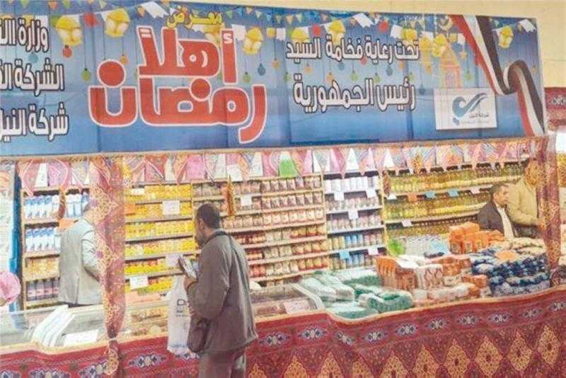 أسعار السلع في أهلا رمضان .. وحقيقة زيادة تموين شهر مارس؟