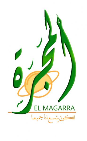 بوابة و موقع المجرة https://elmagarra.com/