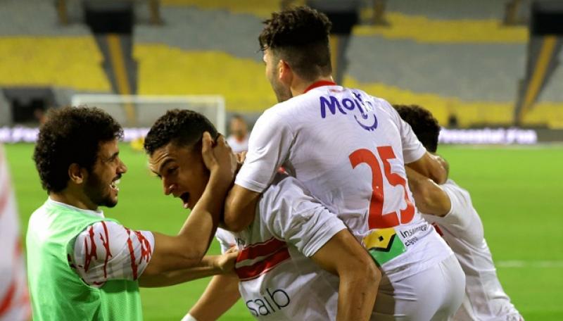 الزمالك