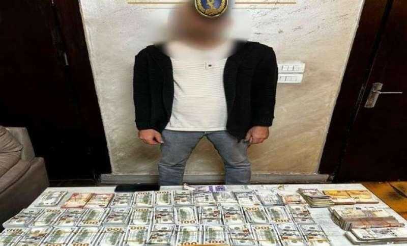 ميداني