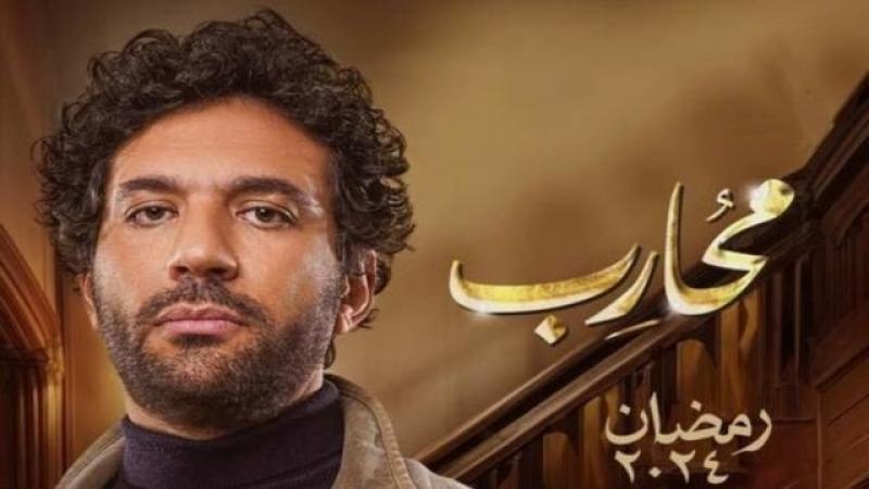 مسلسل محارب الحلقة 13 