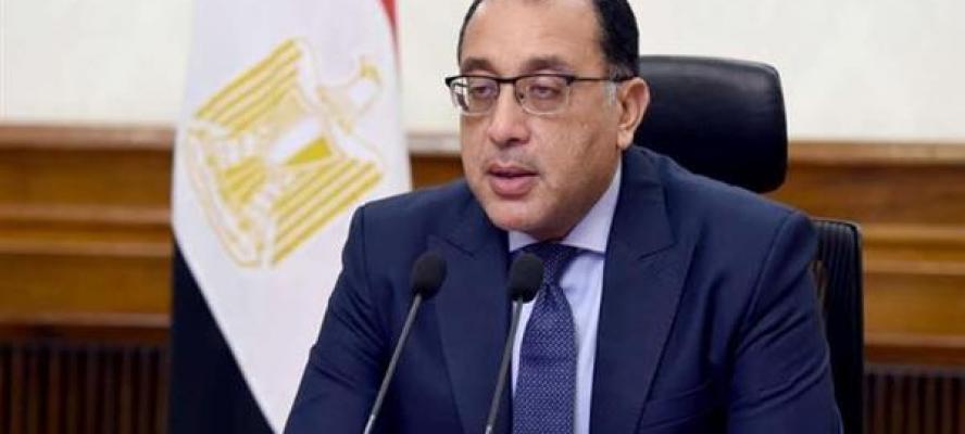 عاجل.. الحكومة تعلن الخميس 25 أبريل إجازة رسمية بمناسبة عيد تحرير سيناء