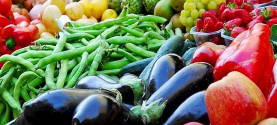 تعرف على أسعار الخضروات في سوق العبور اليوم 25 أبريل