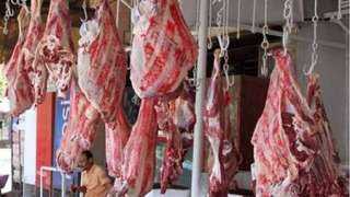 آخر تحديث لـ أسعار اللحوم اليوم الخميس 2 مايو