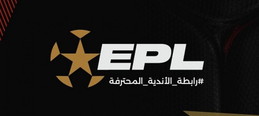 رابطة الأندية تعلن عقوبات الجولة الـ 22 من بطولة الدوري المصري