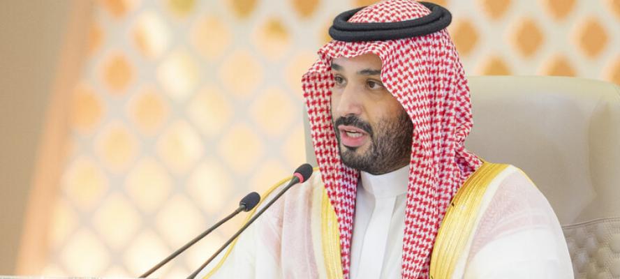 وصول ولي العهد السعودي إلى المنامة للمشاركة في القمة العربية