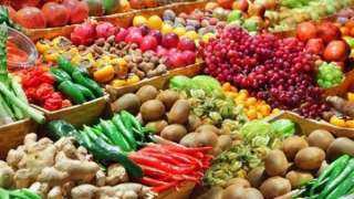 أسعار الخضروات في الأسواق اليوم الاثنين 20 مايو