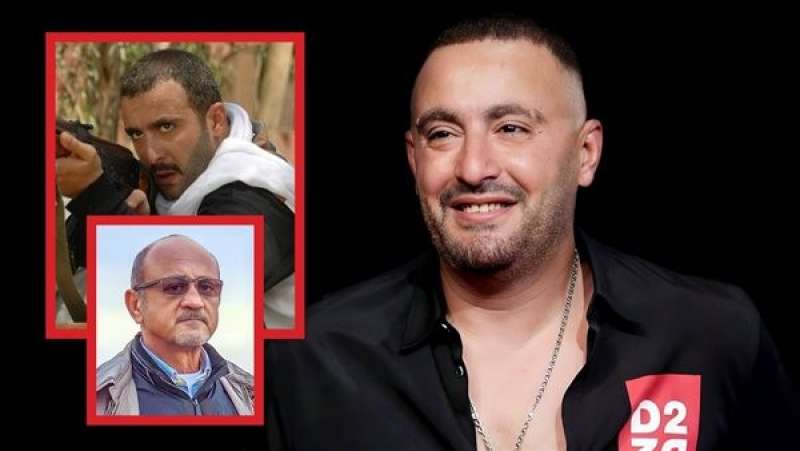 ميداني
