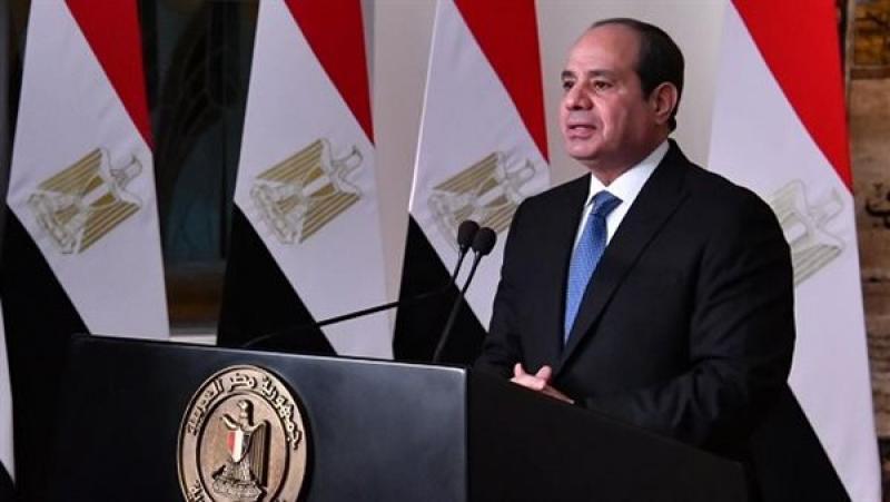 مصر