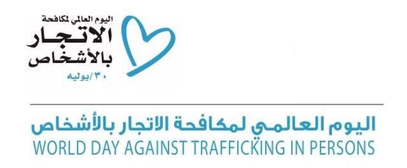 ميداني