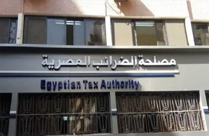 ميداني