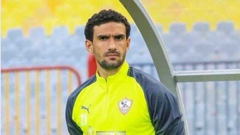 الزمالك يعلن تحويل محمد عواد للتحقيق ولفت نظر محمد صبحي