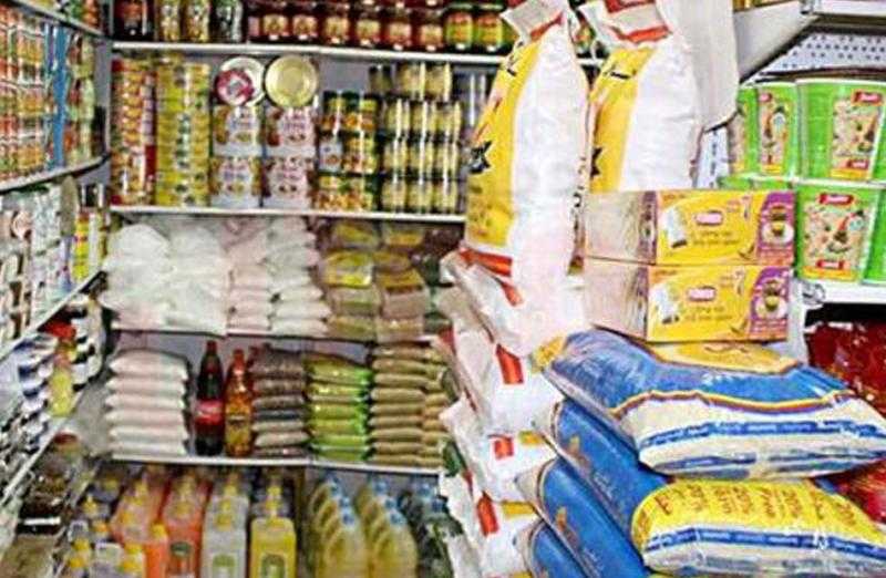 تعرّف على أسعار السلع الأساسية بالأسواق اليوم الخميس في مصر