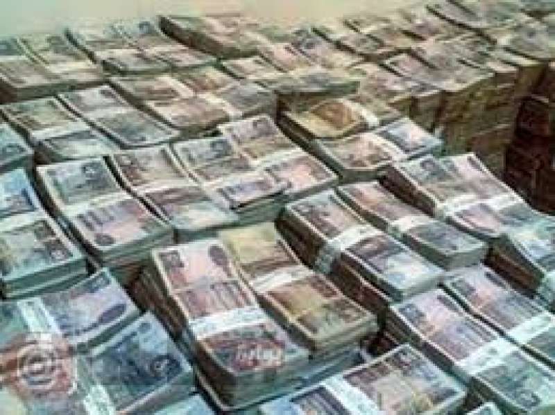 صورة ارشيفية