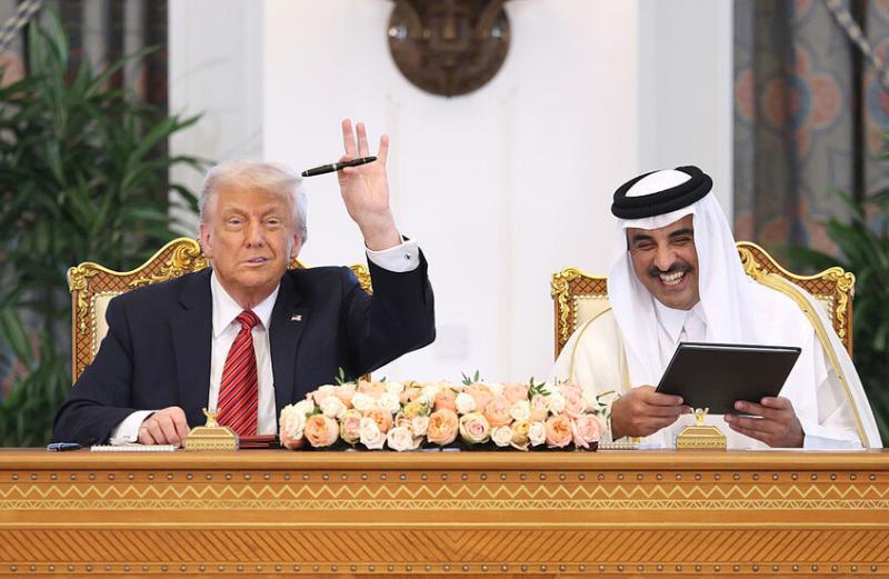 ميداني