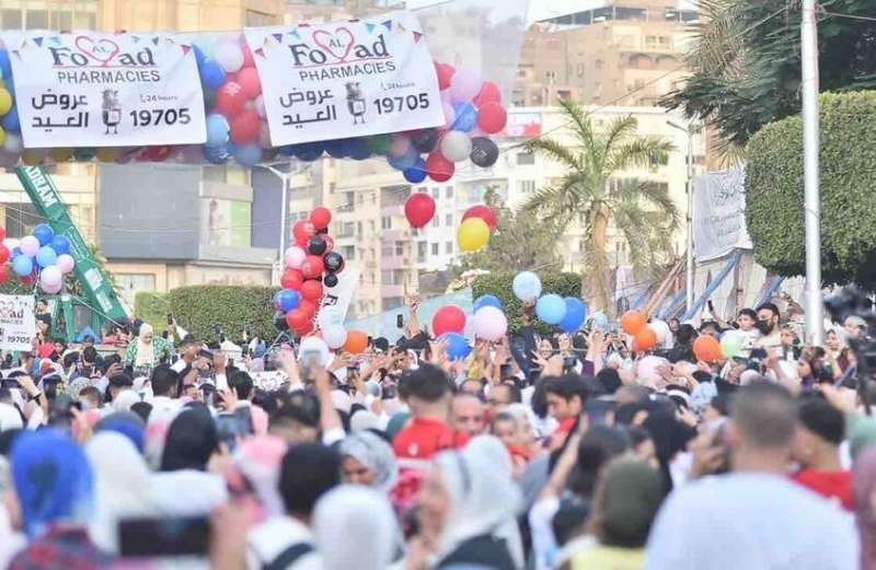 ميداني