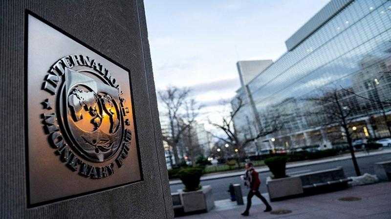 صندوق النقد الدولي: مصر تحرز تقدما ملموسا نحو استقرار الاقتصاد الكلي
