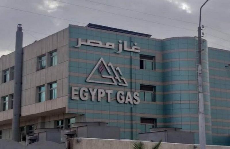 ميداني