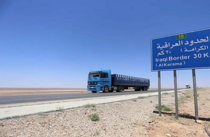 ميداني