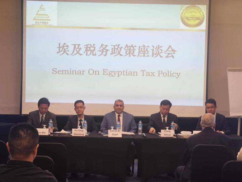 الضرائب: تقديم كل الدعم للشركات الصينية للتوسع والنمو