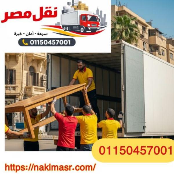 ميداني
