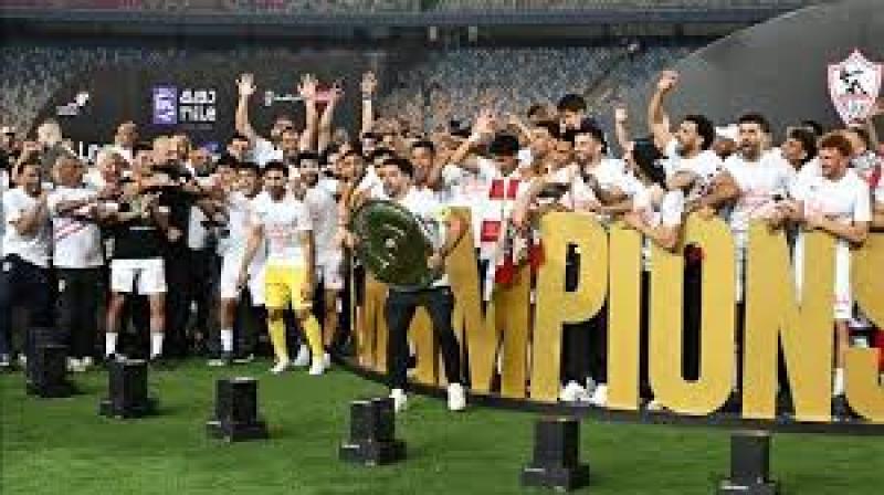 الزمالك بطلا للدوري المصري الممتاز موسم 2026