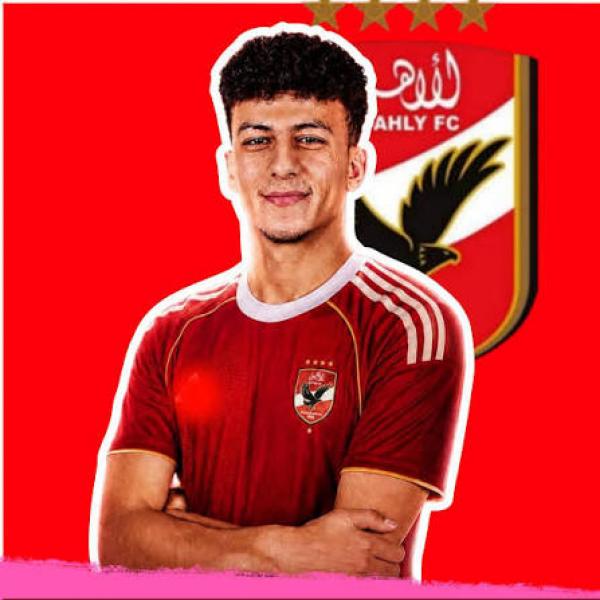 أقطاي عبدالله