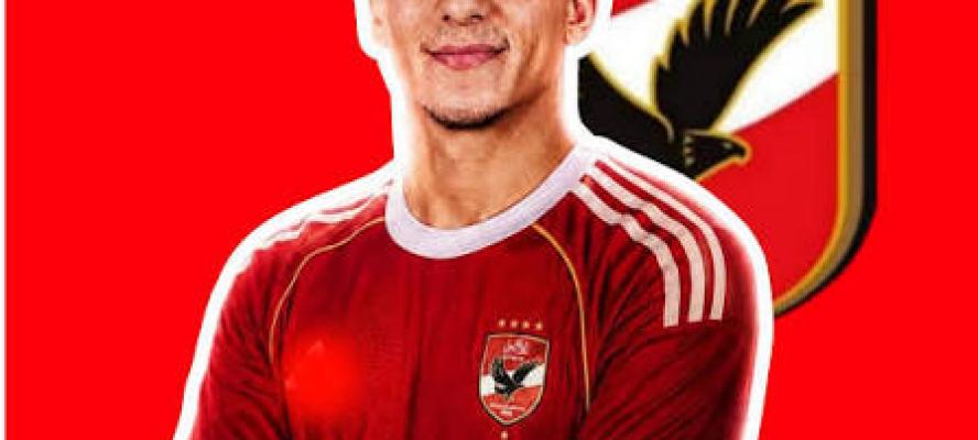 سر مكالمة الأهلي مع أقطاي عبدالله.. اللاعب يكشفها