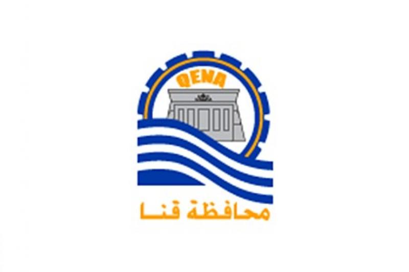 القبض على متهم بقتل سيدة خياطة فى شقتها بقنا